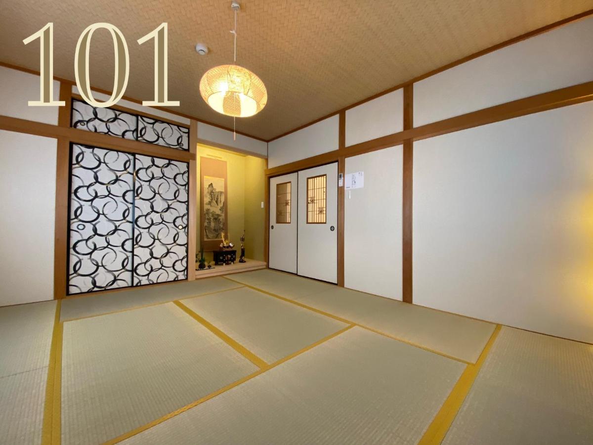 Guest House Apple Osaka Exterior photo