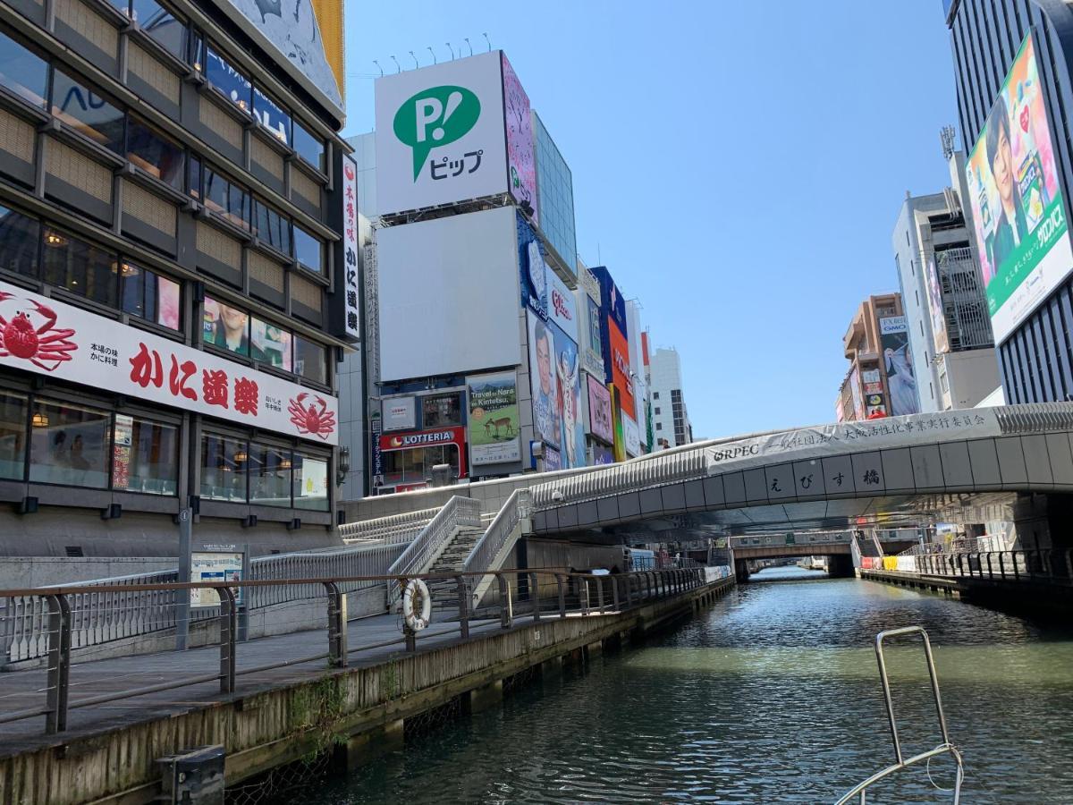Guest House Apple Osaka Exterior photo
