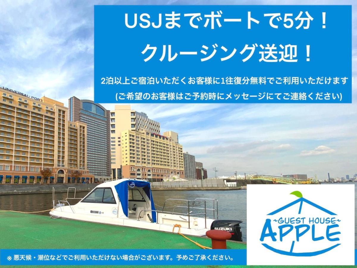 Guest House Apple Osaka Exterior photo