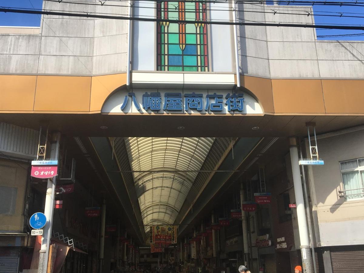 Guest House Apple Osaka Exterior photo