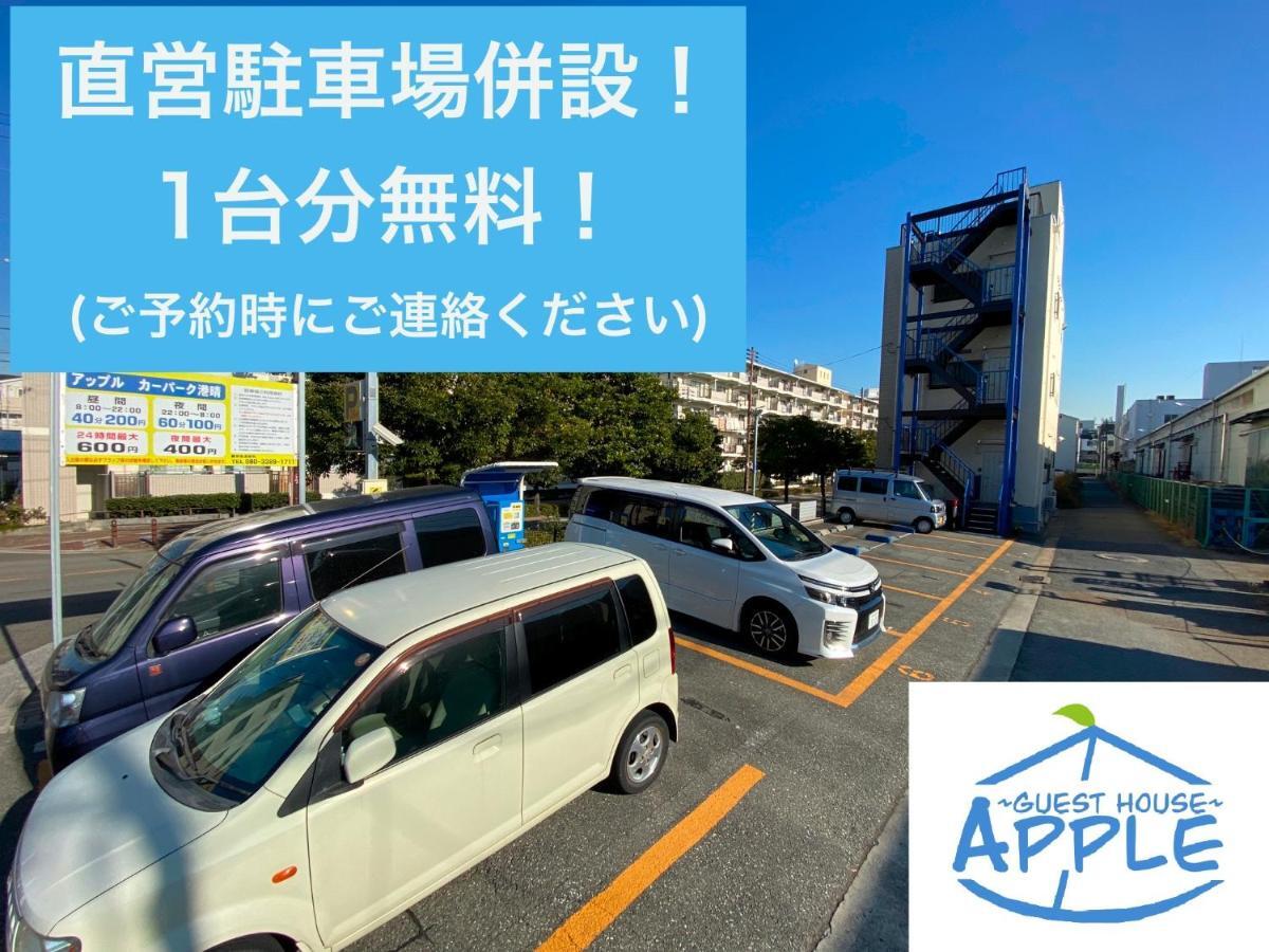 Guest House Apple Osaka Exterior photo